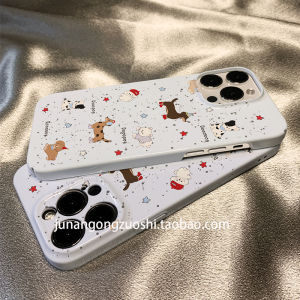 Cute Animal Illustration Phone Case Full Protection for 17 pro Max 16 pro Max 15 pro Eco Friendly Cartoon Design