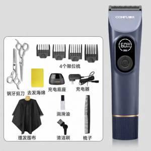 CONFU | Professional Electric Hair Clipper Haircut Machine Home Use Hair Trimmer Salon Special 220V KF-T131 Hairdressing Tool