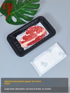 ness Absorbent Pad for Salmon Steak Cold Cut Meat Suction Paper Atmosphere Box Special Pad Paper Fish Meat Fruit Water Locking Paper