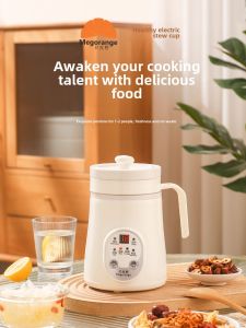 Automatic Healthy Mini Cooking Cup