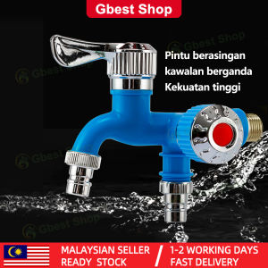 Gbest 1/2 inch plastik faucet 2 way washing machine bathroom shower toilet faucet water tap two way Universal Interface Faucet Double Outlet Dual Control basin twin head valve Water Tap Connector kepala paip sink 双头水龙头