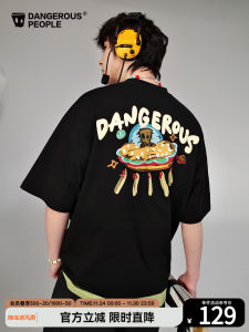 Dangerous People Xu Zhihuan DSP Graffiti Burger Ship Logo Loose Fit Short Sleeve T-Shirt Youth Trendy Casual Summer Top