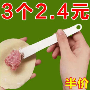 Stainless Steel Dumpling Filling Spoon New Design Kitchen Tool for Making Dumplings And Wontons Perfect for Home Cooking