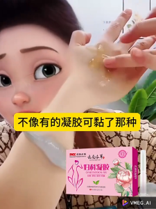 Đũa Thần Se Khít Hồi Xuân Làm Hồng Vùng Kín 5 ống - Gel Phụ Khoa Thảo Dược Giảm Ngứa Khử Mùi Vùng Kín - Giữ Sạch Thơm Tho Nội Địa Trung