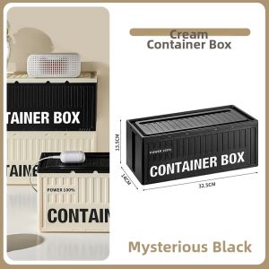 AMU·PIGGY | Cable Organizer Storage Box For Power Strips And Chargers
