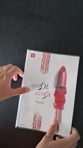 *สั่งขั้นต่ำ 10 ใบ* ปกพลาสติกใส ปกขุ่น คละไซซ์ได้ ปกพลาสติกใส ปกใสห่อหนังสือ ปกใส ปกห่อสมุด ปกนิยายหนังสือเรียน การ์ตูน ปกสำเร็จรูป ปกใส่สมุดฝากครรภ์ ปกสมุดชมพู