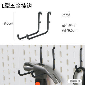 Metal Hook Storage Display Rack No Drilling Required for Study Room Desktop Hole Board Accessories Clamp on Shelf Organizer