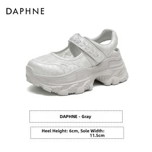 Daphne | New Hollow Magic Tape Lightweight Thick-Soled Sporty Sandals