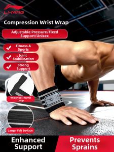 Li-Ning | Twist Injury Tendonitis Protection Wrist Support