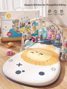 Hui Cheng Toys | Lying Baby Foot Piano Gym 0-1 Year