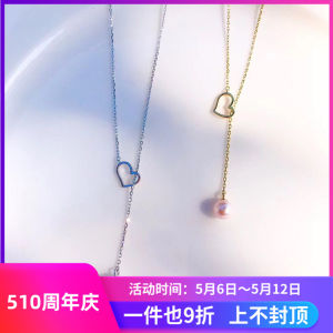 อุปกรณ์เสริมไข่มุก DIY ชุดสร้อยคอเงิน S925ที่รองว่างเปล่าจี้ห้อยคอรูปหัวใจพร้อมสร้อยเงินลูกปัดกลม7-9มม.