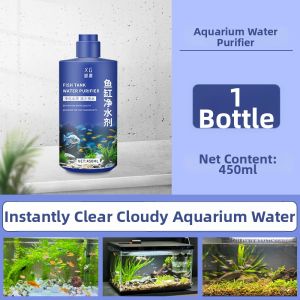 JIAKEMEI | Quickly Clear Water Cleaner