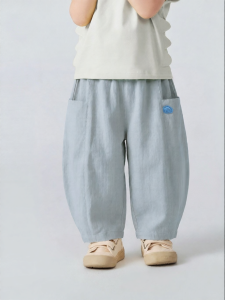 MINI BALA | Soft Breathable Lightweight Loose Trousers