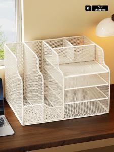evesigar | Multifunctional Iron File Organizer