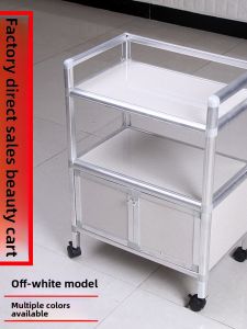 FEIZHUXIANSEN | High Quality Dental and Beauty Trolley