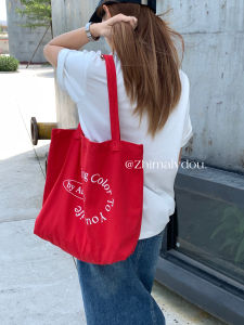 กระเป๋าผ้าใบพิมพ์ลายตัวอักษรสไตล์เกาหลี ความจุขนาดใหญ่ กระเป๋าสะพายไหล่แบบลำลอง กระเป๋าถือแบบ Tote สำหรับนักเรียน