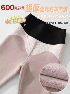 Thickened Fleece High Waist Yoga Pants plus Size Winter Warm Slimming Outerwear Bottoming Trousers for plus Size Women