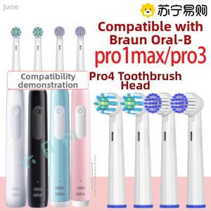 June Sixth Initial Electric Toothbrush Head pro Ultra 1Max Pro3 Pro4 Replacement Head Deep Cleaning Adult Normal Specification