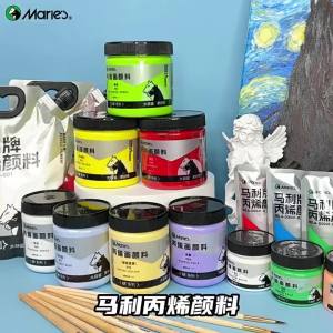 Mont Marte | Waterproof Sun-Resistant Non-fading Acrylic Paint 500ml