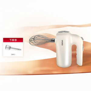 UKOEO | Electric Egg Beater For Baking 300W