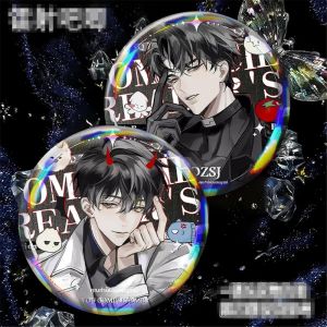 58 มม.อะนิเมะ Omniscient Readers มุมมอง Yoo Jong-Hyeok Kim Dokja คอสเพลย์เครื่องแต่งกาย Badge Pin SPTE Tinplate เข็มกลัด Prop xmas ของขวัญ