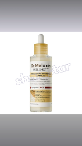 Dr Melaxin Peel Shot Exfoliating Rice Ampoule 80ml Niacinamide Pore Care Korean Exfoliating Serum