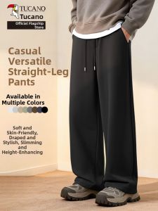 TUCANO | Casual Trousers For Men Loose Straight Pants