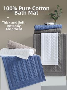 Hope | Cotton Non-Slip Absorbent Bath Mat