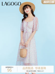 Lagogo Summer New Floral Print Chiffon Dress Womens Sweet Bubble Sleeve One-Shoulder A-Line Midi Dress Elegant Commute Style