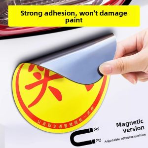 Reflective Warning Car Stickers Creative Magnetic Markers Scratch Protection