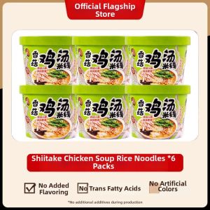 No-Boil Chicken Soup Rice Noodles Instant