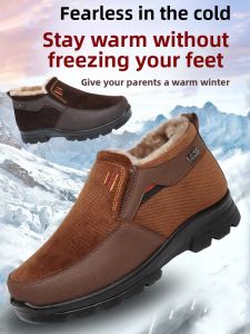 SHIPAILUO | Old Beijing Cloth Shoes Winter Casual Men Large Size Cotton Boots Thickened Anti-slip Fleece Warm Soft Bottom Middle-aged Dad Shoes