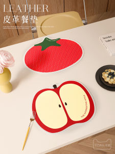 2025 Apple Leather Table Mat New Ins Style Modern Minimalist Waterproof Oil-Proof Heat-Resistant Non-Washable Dining Plate Mat