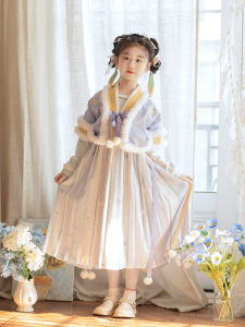 Autumn Winter Childrens Hanfu Dress Floral Embellished Woolen Trimmed Tang Back Design Han Elements Fashionable Kids Clothing