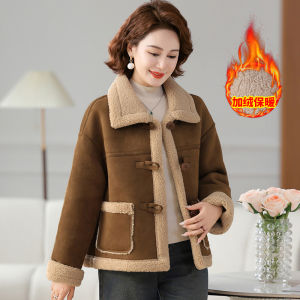 Thickened Short Fur Leather Integrated Cotton Jacket for Middle-Aged Mothers Winter Clothes Warm Fluffy Inner Korean Style Commute Coat