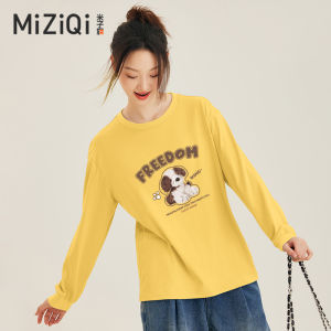 Mizuki Flag Purple Long Sleeve Pure Cotton T-Shirt Womens Spring Autumn New Style Popular Loose Casual Inner Wear Top
