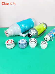 Nắp Lót Thép Không Gỉ Chính Hãng Cho Bình Nước Nóng Hile Nắp Lót Lót Bằng Nhựa Phụ Kiện Bình Nước Nóng Phổ Thông