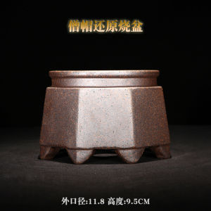 Purple Sand Flower Pot Succulent Ceramic Green Plant Old Pile Bonsai Retro the Republic of China Style Clearance Printing Plate Restore Burning Mitre Eight Square Pot