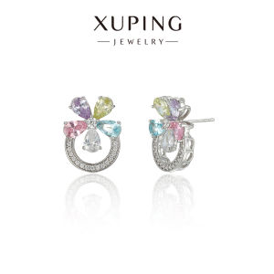 XUPING | Bông Tai Màu Cầu Vồng Dopamine
