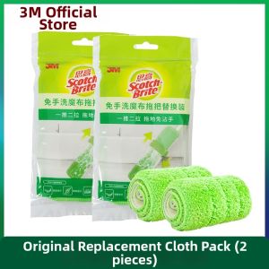 3M | No-Handwash Easy Use Flat Mop