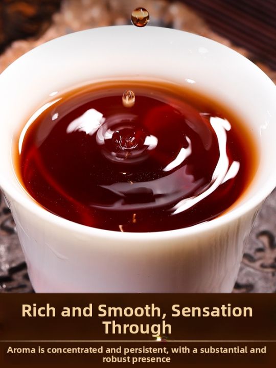 DIANPINHAO%20%7C%20Aged%20Ripe%20Pu'er%20Tea%20Seven%20Sons%20Tea%20Cake%20Gift%20Box%20-%20Image%205