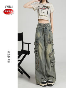 American High Street Multi-Pocket Workwear Wide Leg Jeans Womens Autumn Design Loose Floor-Length Pants Casual Denim