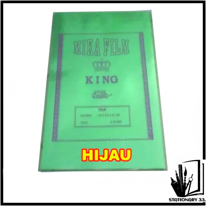 Plastik Mika Jilid Tebal 0.10 Mm Folio King ( Isi 10 Lembar )