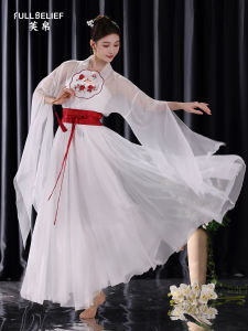 FULLBELIEF | Ethereal Classical Long Performance Top