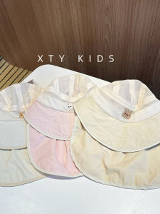 SHIPAILUO | Baby Sun Protection Hat Summer Large Brim Childrens Sunshade Cap UV Protection Outdoor Full Net Bear Quick Dry Fisherman Hat