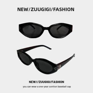 2024 New Style Cat Eye Sunglasses for Women Fashionable Polarized UV Protection round Square Face Slimming Black Sun Glasses