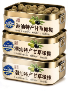 YIFANGYOUTA | Sugar-free Fat-free Preservative-free Nine-processing Licorice Olive