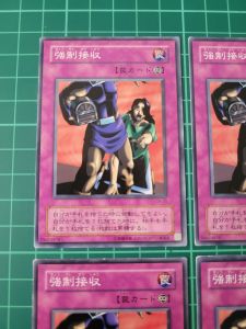YUGIOH Japanese CA-25 强制接收 Forced Requisition (N) 95%80%70%30%