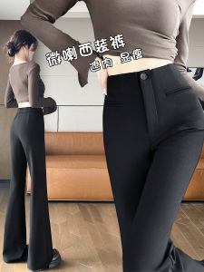 Black High Waist Tuxedo Pants Womens Elegant Drape plus Size Short plus Size Casual Bell Bottoms Commute Style Polyester Spandex