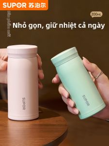 Supor | Cốc Cách Nhiệt Nhỏ Gọn Dễ Mang cho Phụ Nữ